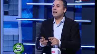 متصل أهلاوي يطلق ضحكات مدوية داخل أستوديو الزمالك ويوجه سؤال مفخخ ومشروع