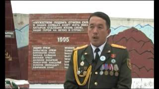 КазБат   документальный фильм о казахстанских миротворцах на Таджико-Афганской границе .
