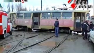 Результат работы команды Кернеса: "Я лежу под вагоном, лицо было в крови, а ему отрезало ноги"