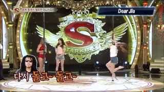 Meng Jia 孟佳 - Pole Dance