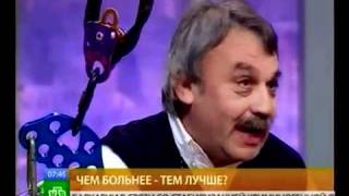 Гоген Солнцев издевается над парнем, НТВ