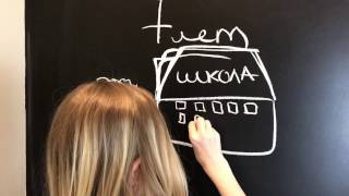 ИСТОРИЯ МОЕЙ ЖИЗНИ DRAW MY LIFE Барвина