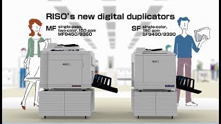 RISO MF/SF Series ＜RISO＞