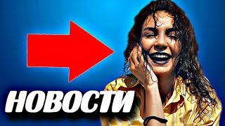 Любовь напоказ Развод Айше  и Керема неизбежен?  Как Эбру Шахин занялась Шопингом?