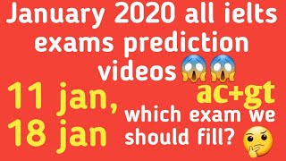 #ielts #flipkart January 2020 all ielts exams prediction videos ( idp and bc ) ac+gt January 2020