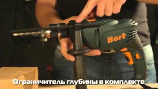 Дрель ударная Bort BSM 900U Q
