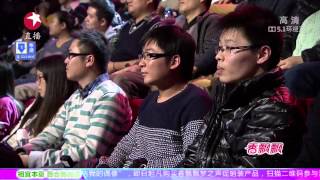 20141130李安梅Emily《给我一个吻》PK唐宝《给我一首歌的时间》 20141130