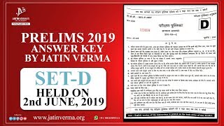 UPSC PRELIMS 2019 QUESTION PAPER ANSWER KEY AND ANALYSIS BY JATIN VERMA.