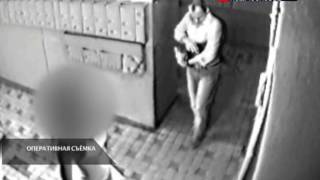 В Москве и области ищут насильника