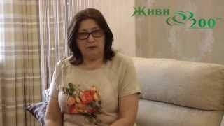Отзыв о соке ростков пшеницы Живи200
