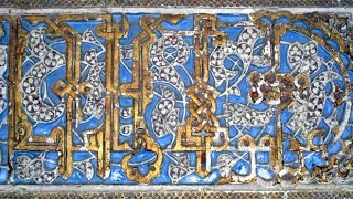 Sevilla, Spain: The Moors and Alcázar