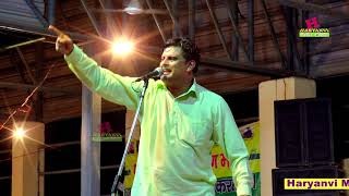 असली रंगकाट ~ मै तनै भेद बतादू सारे ~ Vikash Pasoriya & Surender Sharma Hit Ragni