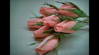 САМЫЙ ПРОСТОЙ СПОСОБ/бутоны из гофр. бумаги/THE MOST SIMPLE METHOD /Buds of Corrugated. paper