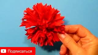 Красная гвоздика бумаги цветок из гофрированной бумаги Craft / DIY ПОЛЕЗНЫЕ СОВЕТЫ ХОЗЯЙКАМ