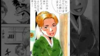 風俗情報 山崎大紀ドットイン「山梨　石和温泉編」