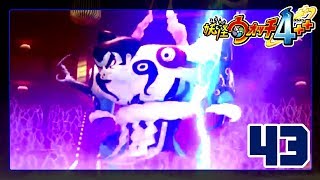 Raidenryuu, le Sumotori foudroyant - Yokai Watch 4 ++ S2 EP43