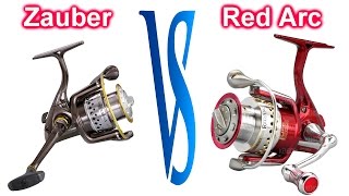 Spro Red Arc