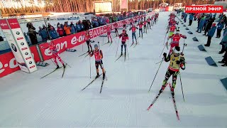 Биатлон прямой эфир 26.01.20. Кубок мира. Масс-старт. Мужчины. Женщины. Прямая трансляция. Поклюка