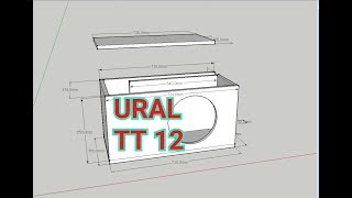 Расчёт короба Урал ТТ 12