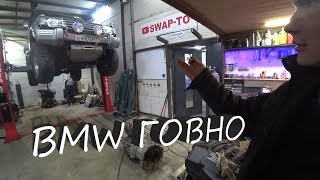 Пойдем че покажу-Паджеро,Плимут,Z6,Газель