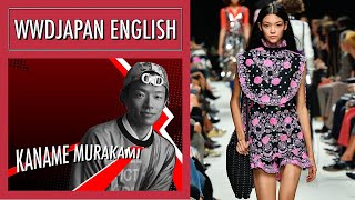 【WWDJAPAN ENGLISH】　こんなに違う!!日本語・英語のブランドの発音