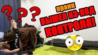 Парни поцеловались во время пранка [Хенджин Маджимэ]