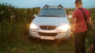 Offroad game Челябинск SsangYong Kyron 2.3 MT Offroad 29.08.2017