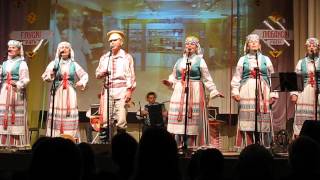 Вярбiчанька, Прывiтальная