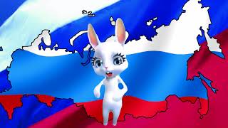 День народного единства скачать. День единства. Прикольные видео открытки.