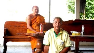 พระศรีวีรมุนี เจ้าคุณวัดไตรมิตรวิทยาราม กรุงเทพมหานคร เตรียมงานหล่อพระ ณ วัดไดอีเผือก ๑๗ เมษายน ๒๕๕๙