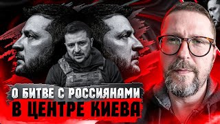 Волшебный пиар Зеленского