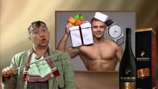 PSP С Днём Рождения! Чок! Чок! (с героями Гайдая)