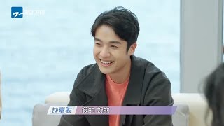 未播花絮：自我介绍part珍珍冷笑话逗乐钟嘉骏 晓雯表情微妙《遇见你真好》第1期  20190125 [浙江卫视官方HD]