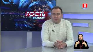 Гость в студии - Юрий Федоров