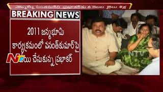 Court Sentences MLA Chintamaneni Prabhakar to 6 Months Jail || NTV