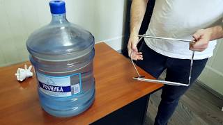 Наклонная Подставка для Бутыля с Кран-Клапаном. Тест налива воды.