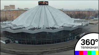 Цирк на проспекте Вернадского могут передать городу