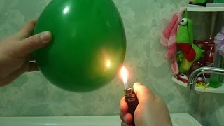 Что будет если поджечь шарик с воздухом и шарик с водой?
