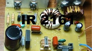 IR2161 VS IR2153. Импульсный блок питания на IR2161 Часть 3