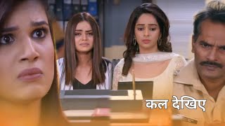 Kumkum bhagya | 30 January 2020