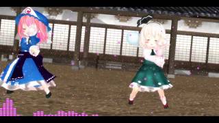 【東方MMD】ちび幽々子様Evolution【ちゅばき式改変モデル配布】