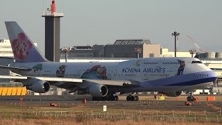 China Airlines Boeing 747-400 B-18203 Takeoff from NRT 16R