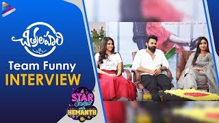 Chitralahari Team FUNNY Interview | Sai Tej | Kalyani Priyadarshan | Nivetha |Star Show With Hemanth