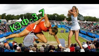 Стрийцова-Плишкова Кристи прогноз кэф-3.70