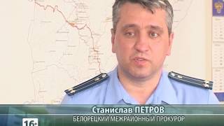 Лесной беспредел в Тирляне