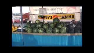 рынок Арбузов, Дынь и других овощей в Стрелке июль 2014. Отдых на Тамани.