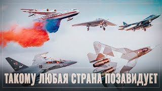 Такому любая страна позавидует! Cамолеты, созданные в России с нуля