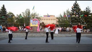 2017 PULSE День города Марганец