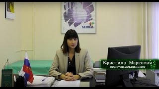 Радиойодтерапия.RU : Общие рекомендации после получения капсулы радиойода от Кристины Маркович