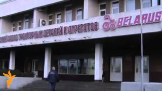 Голодовка рабочих завода БЗТДиА в Беларуси